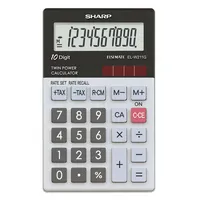 Sharp Taschenrechner EL-W211G 10-stellig hellgrau 4974019026039 Sharp