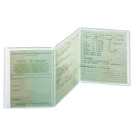 Durable Ausweishülle Kfz-Schein farblos 3-tlg. 4005546216928 Durable