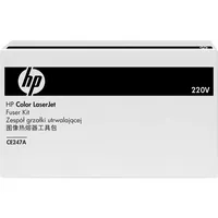 HP Wartungskit 220V 150.000 Seiten fuer ColorlaserJet CP4520, Farblos