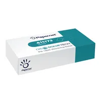 Papernet Kosmetiktücher 411173, Superior Dissolve, 2-lagig, 20x21cm 8024929211738 Papernet 100 Blatt