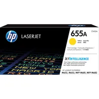 HP Toner CF452A (655A), gelb, ca. 10500 Seiten 0889894325433 HP