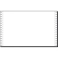 SIGEL Computerpapier DIN A4 quer