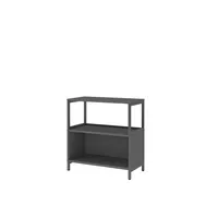 Hammerbacher Regal FlexWall 2OH 1offen Sockel graphit 4032062307236 Hammerbacher 2 Stück