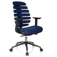 HJH Office GmbH Bürodrehstuhl ERGO LINE II, blau, mit Armlehnen, bis 120kg 4251084640156 HJH Office GmbH