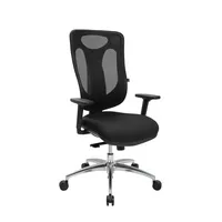 Topstar Bürodrehstuhl Net Pro 100, schwarz / silber, mit Armlehnen, bis 110kg, ohne Kopfstütze 4014296424460 Topstar