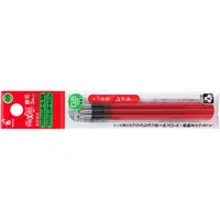 PILOT Tintenrollermine FriXion Ball 4 Colors 3 St./Pack.