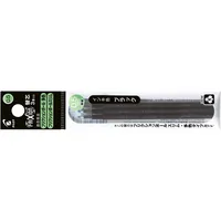 PILOT Tintenrollermine FriXion Ball 4 Colors 3 St./Pack.