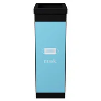 Paperflow Abfallsammelsystem Maske