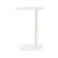 PAPERFLOW Beistelltisch, 57cm (H), 40x57x40cm (BxT), rund, weiß / weiß 3660141225242 PAPERFLOW
