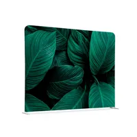 Showdown Displays Showdown Raumteiler 150x150cm Botanische Grüne Blätter 8596052168291 Showdown Displays