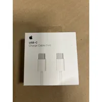 Apple USB-Kabel USB-C-Stecker/USB-C-Stecker