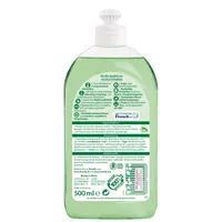 Frosch Geschirrspülmittel Aloe Vera