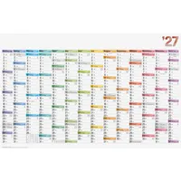 Brunnen Plakatkalender 1070117007, DATAline, 14 Monate / 1 Seite, 106x66,6cm (BxH), 2027 4061947157376 Brunnen