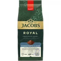 JACOBS Kaffee Royal 100 % Arabica