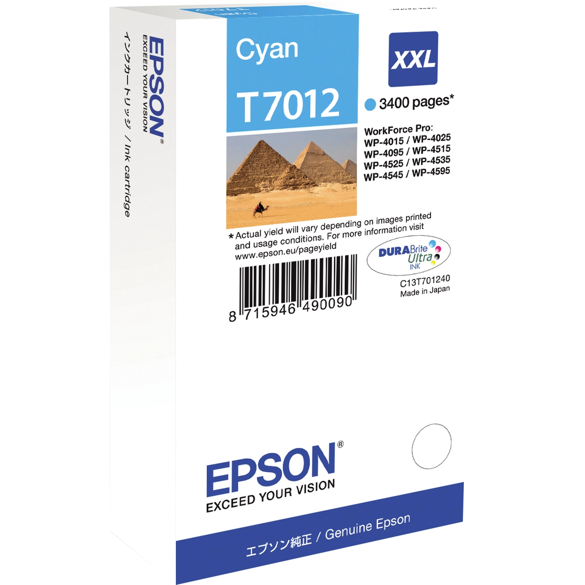 A012186T A012186T