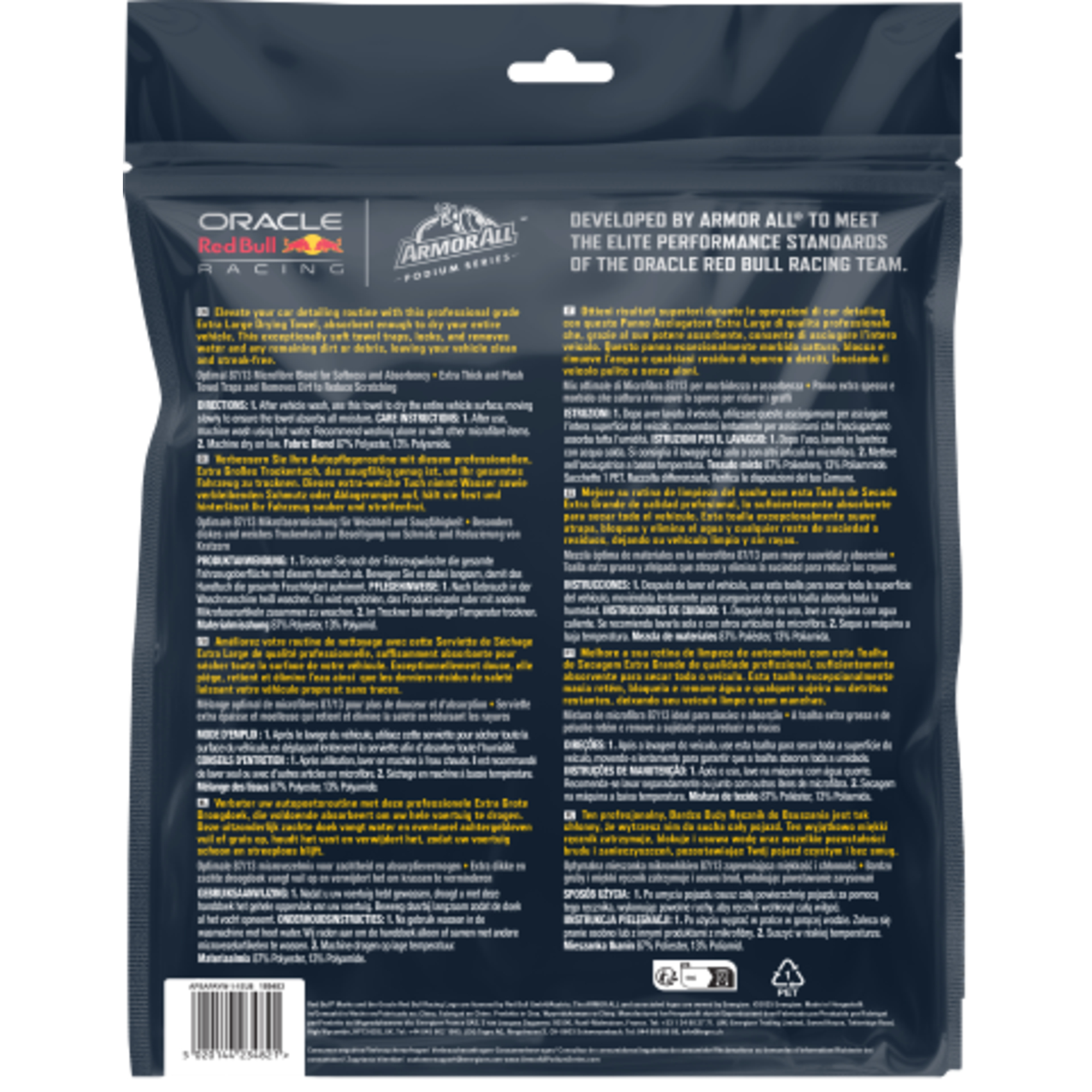 ARMOR ALL Microfasertücher Oracle Red Bull Racing Extra Large — 2