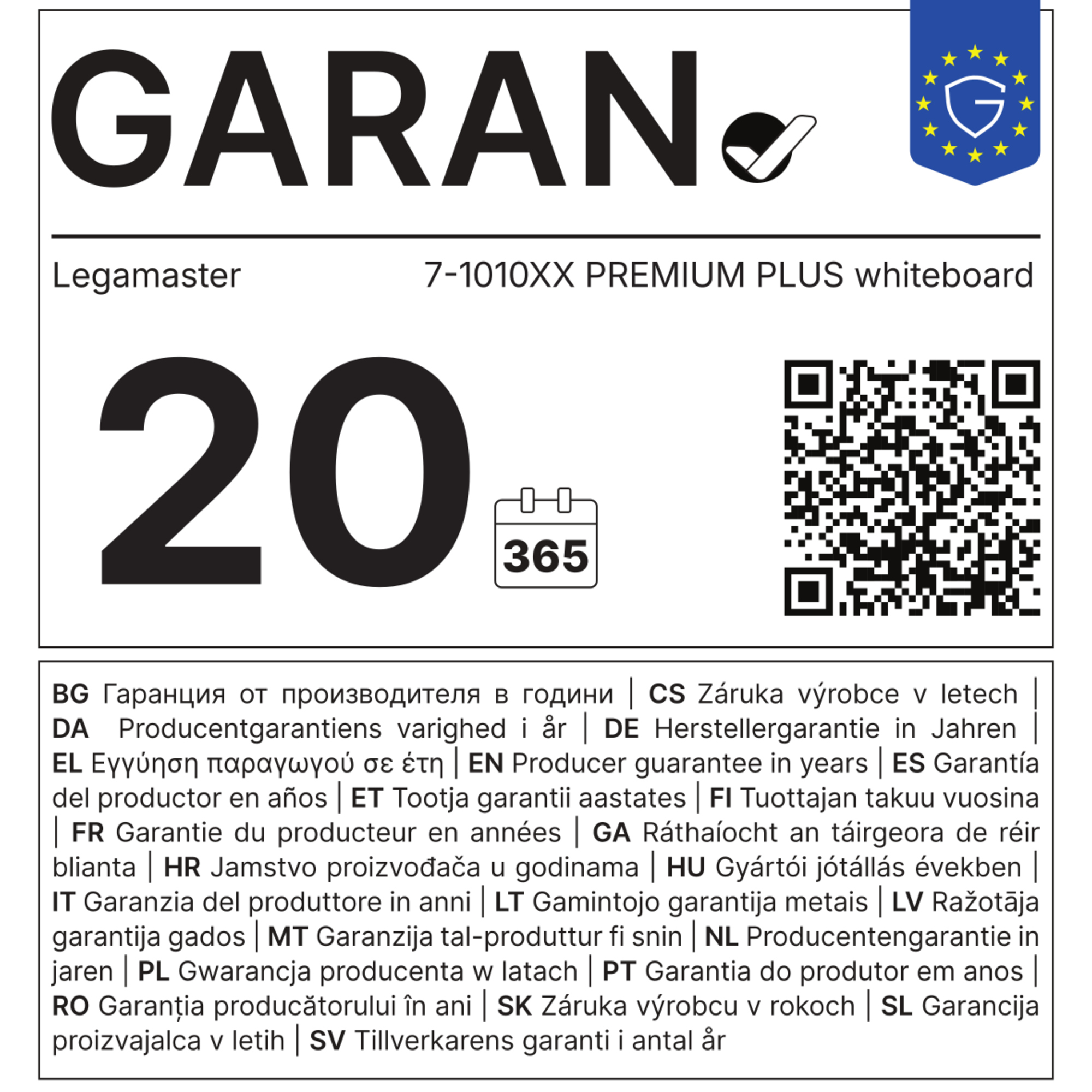 Legamaster Whiteboard PREMIUM PLUS — 2