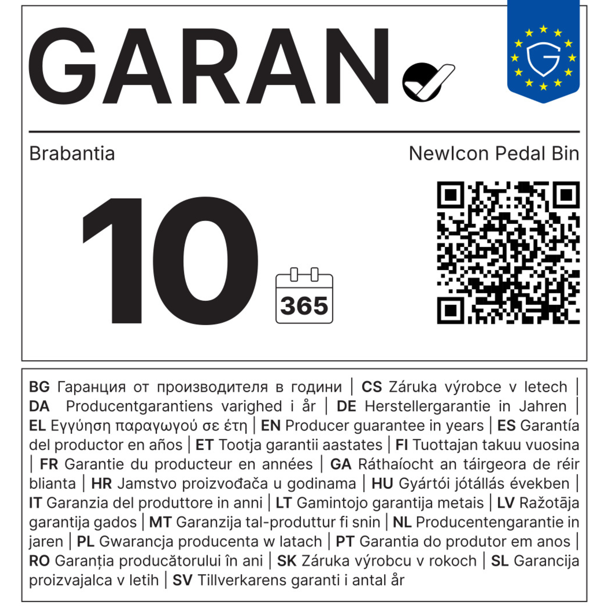 Brabantia Tretabfalleimer newIcon 12 l — 2