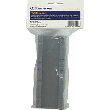 A011644R