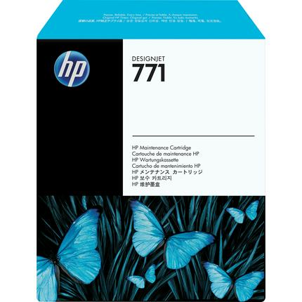 A012751J