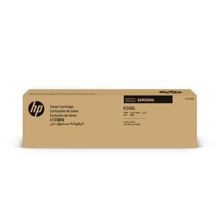 A014225U
