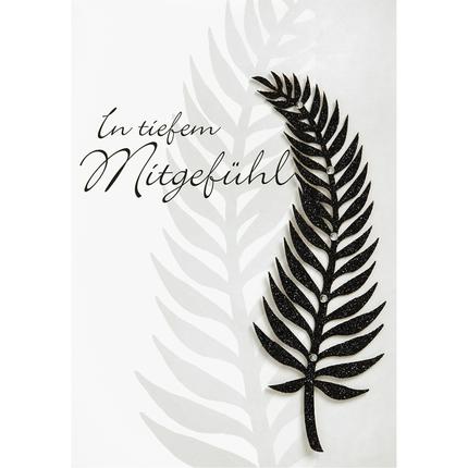 Y000725Q